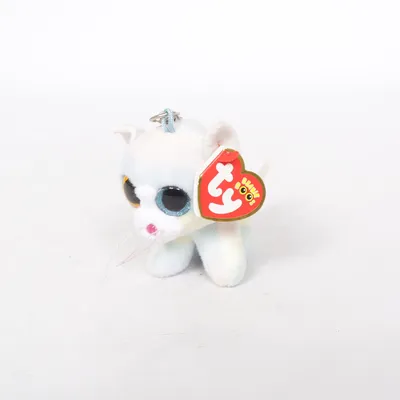Nyckelring (Flerfärgad) från Beanie Boos Ty