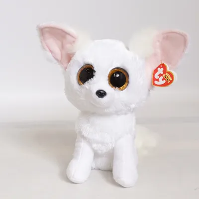 Gosedjur (Vit) från Beanie Boos Ty