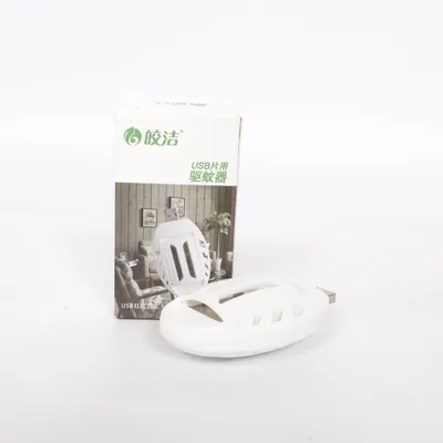 Insektsdödare (Vit)