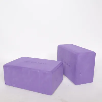 Yogablock (Lila) från Gaiam