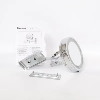 Badrumsspegel (Silverfärgad) från Beurer