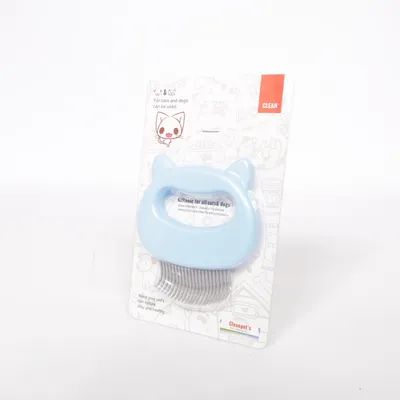 Brosse pour fourrure (Bleu) de Cleant