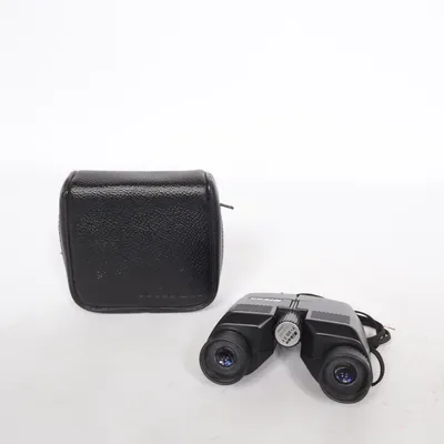 Verrekijker (Zwart) van Nikon