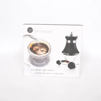 Kaffebryggare (Svart) från Grindripper