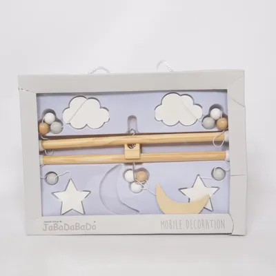 Baby cot mobile (White, Brown, Gray) from JaBaDaBaDo