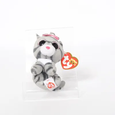 Porte-clés (Kiki) de Beanie Boos Ty