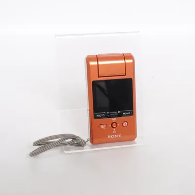 Digital kompaktkamera från Sony