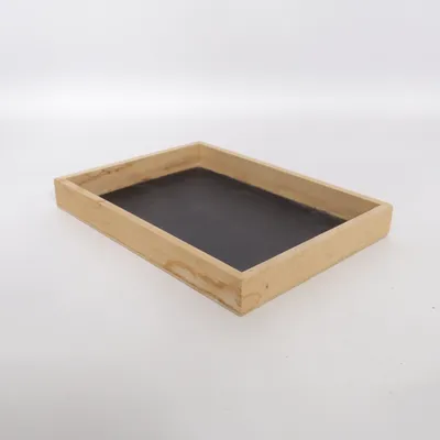 Bricka (Beige)