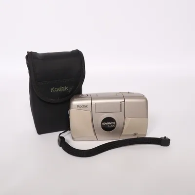 Analog kompaktkamera (Advantix C300) från Kodak