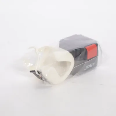 Cykellampa (Grå, Flerfärgad) från Joby