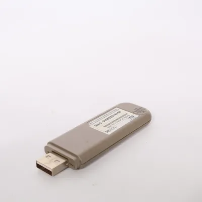 Mobiel breedband van Edimax