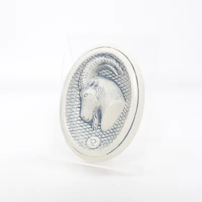Wanddecoratie (Wit, Blauw) van JIE Gantofta