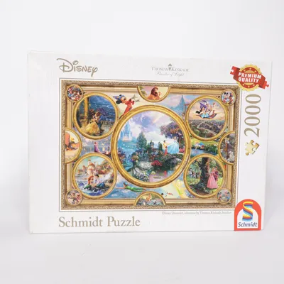 Puzzle de Schmidt