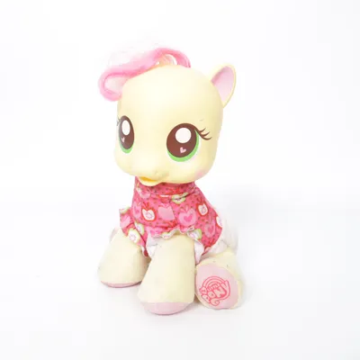 Leksak (Gul, Flerfärgad) från My Little Pony