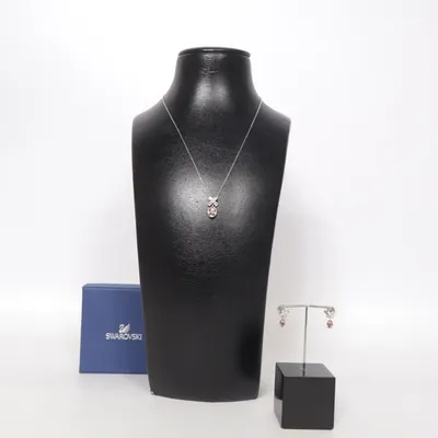 Jewelry set (Silver, Multicolored) from Swarovski Unknown metal