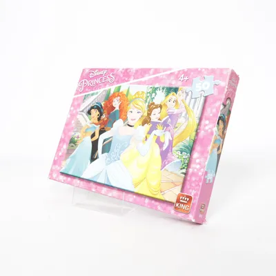 Puzzle from King