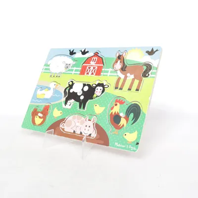 Activity toy (Multicolored) from Melissa & Doug