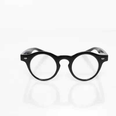 Glasögon (Zebra) från Zebra