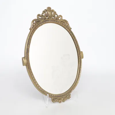 Miroir de maquillage (Or)
