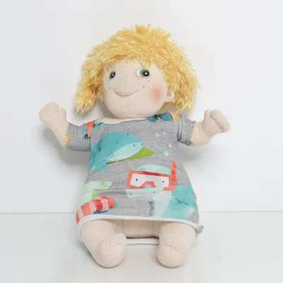Doll (Beige, Multicolored) from Rubens Barn