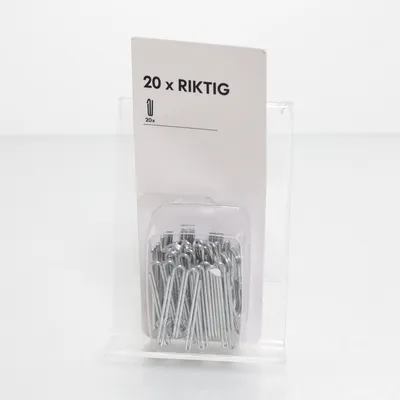 Gardinupphäng (Silverfärgad) från IKEA