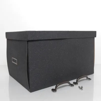 Förvaringslåda (Grå)