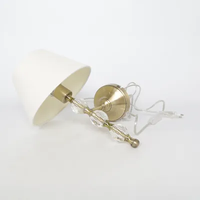 Vägglampa (Beige, Guldfärgad) från AH Belysning