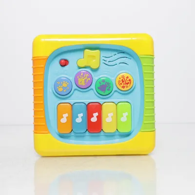 Toy (Yellow, Multicolored) from Smyths Toys