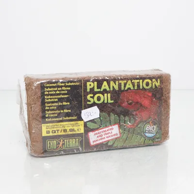 Trädgårdstillbehör (Brun) från Exo Terra