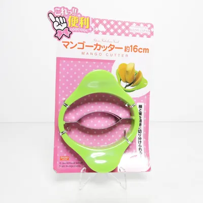 Grönsakshackare (Grön) från Daiso Japan