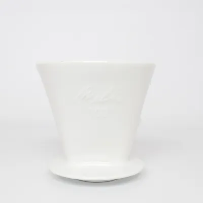 Pot (White) from Melitta