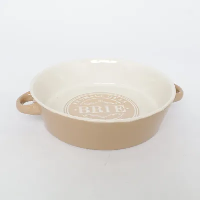 Serving bowl (Beige, White) from Briel