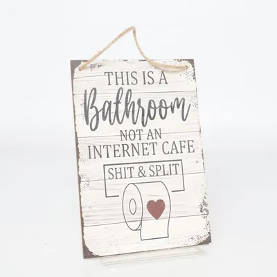 Bord (Funny Bathroom)