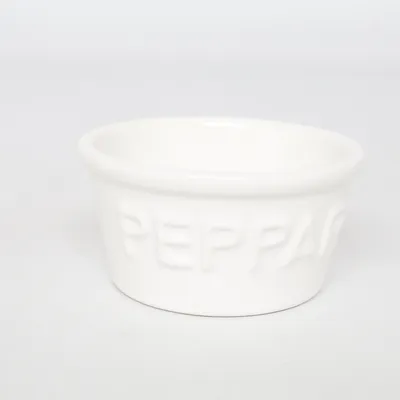 Skål (Vit) från Bruka Design