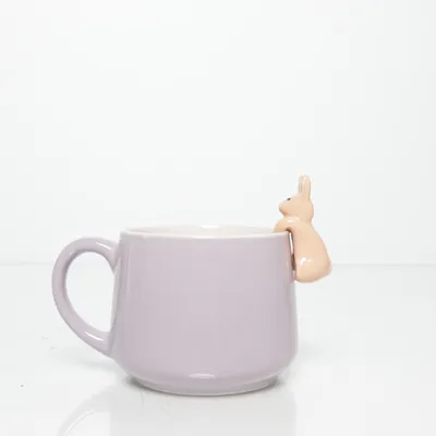 Mug (Purple, Multicolored) from Hang