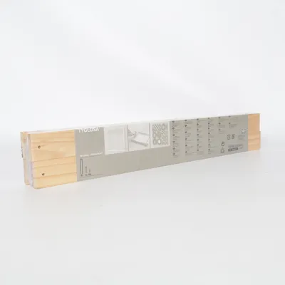 Ram (Beige) från IKEA