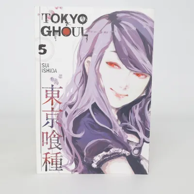 Comic book album