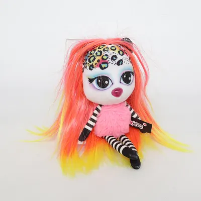 Soft toy (Pink, Multicolored) from Nici