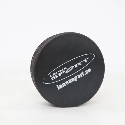 Hockey puck (Black) from Länna Sport