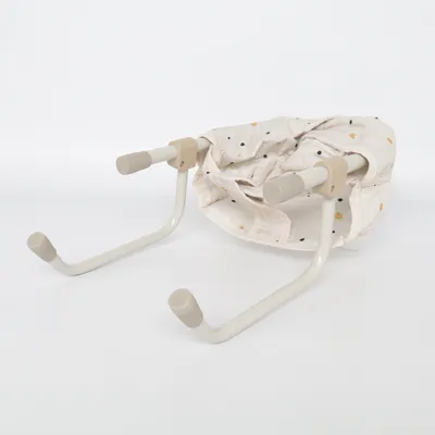 Bebistillbehör (Beige) från Skrållan