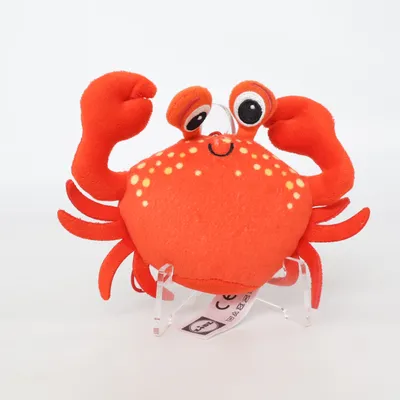 Peluche (Rouge) de Lidl Polyester