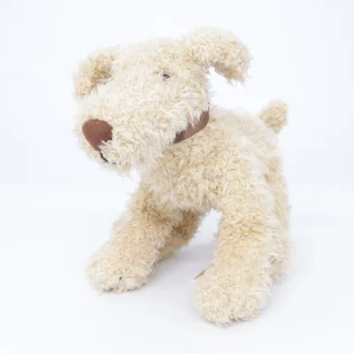 Soft toy (Beige) from Sia