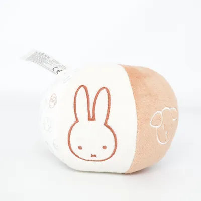 Baby toy (Beige, Brown, White) from Miffy