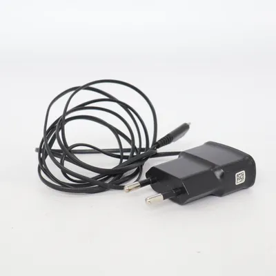Mobile charger from Samsung