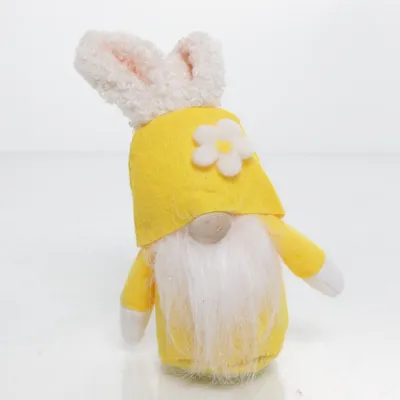 Gosedjur (Gul, Vit) från Form Living