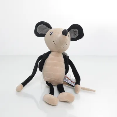 Gosedjur (Beige, Flerfärgad) från Softtoys