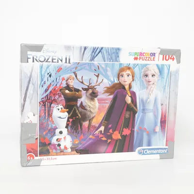 Puzzel van Clementoni