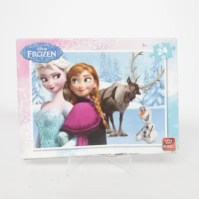 Puzzle from King