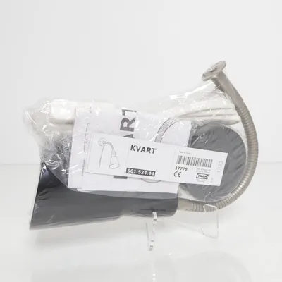 Wall light (Black) from IKEA