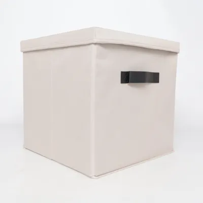 Förvaringslåda (Beige)